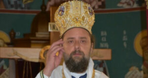 Επίσκοπος, Θεσσαλονίκη, Μητροπολίτης