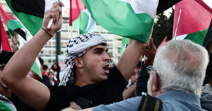 Παλαιστίνη, Συγκέντρωση