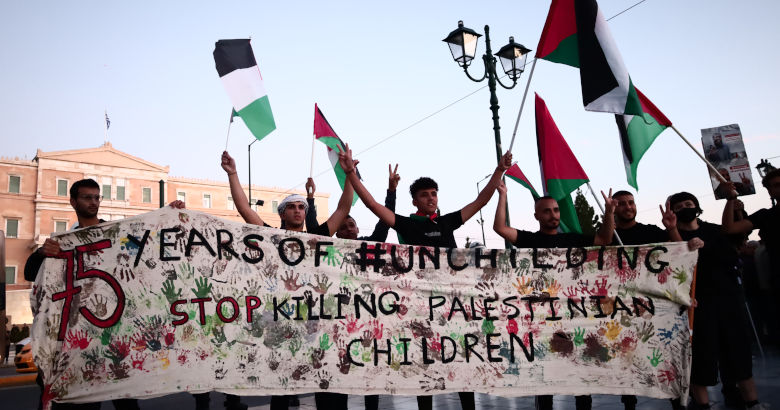Παλαιστίνη, Συγκέντρωση