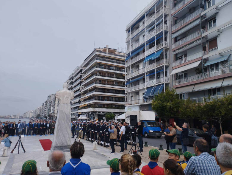 Θεσσαλονίκη εορτασμοί