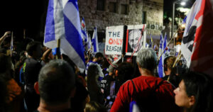 Ισραήλ, διαδήλωση