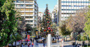 Αθήνα, χριστουγεννιάτικο δέντρο