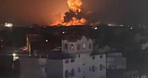 Υεμένη Χούθι επίθεση