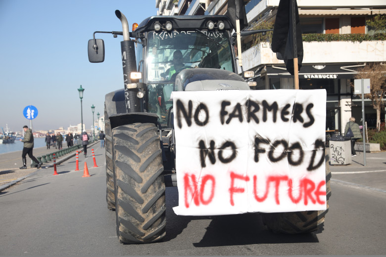 διαμαρτυρία αγροτών