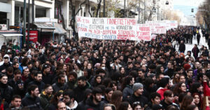 Φοιτητικό συλλαλητήριο Αθήνα