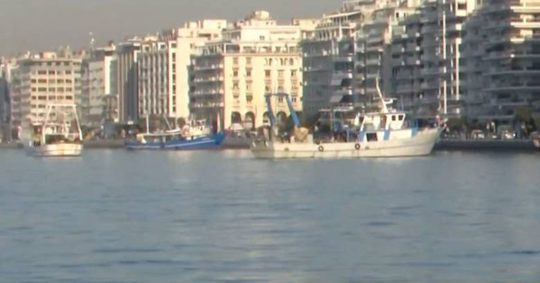 Ψαράδες, Θεσσαλονίκη