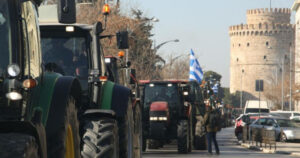 αγρότες, Θεσσαλονίκη