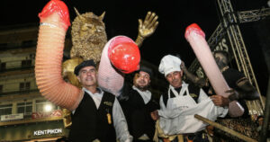 Μπουρανί Τύρναβος Καρναβάλι Απόκριες